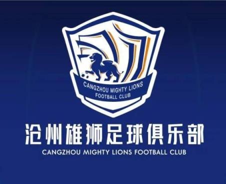 一個接一個！滄州球員么旭辰、王鵬、文達轉發鄭凱木控訴欠薪微博